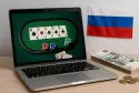 Лучшие покерные румы для игры на деньги в России 2026: Обзор и Рейтинг